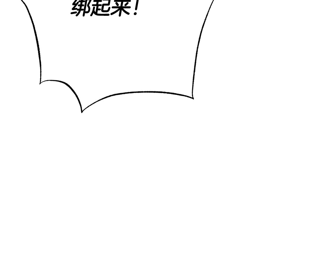 第45话 这个婚，一定要离！13