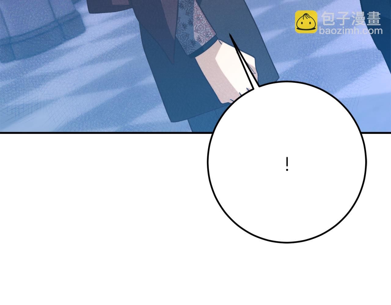 第45话 这个婚，一定要离！152