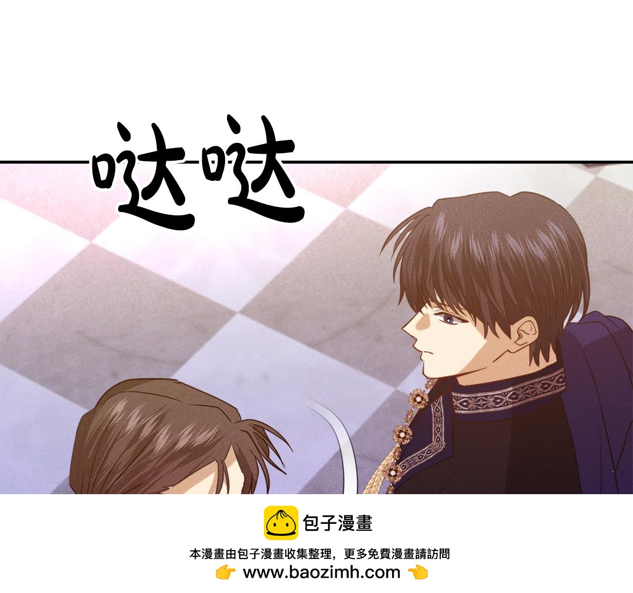 第45话 这个婚，一定要离！157