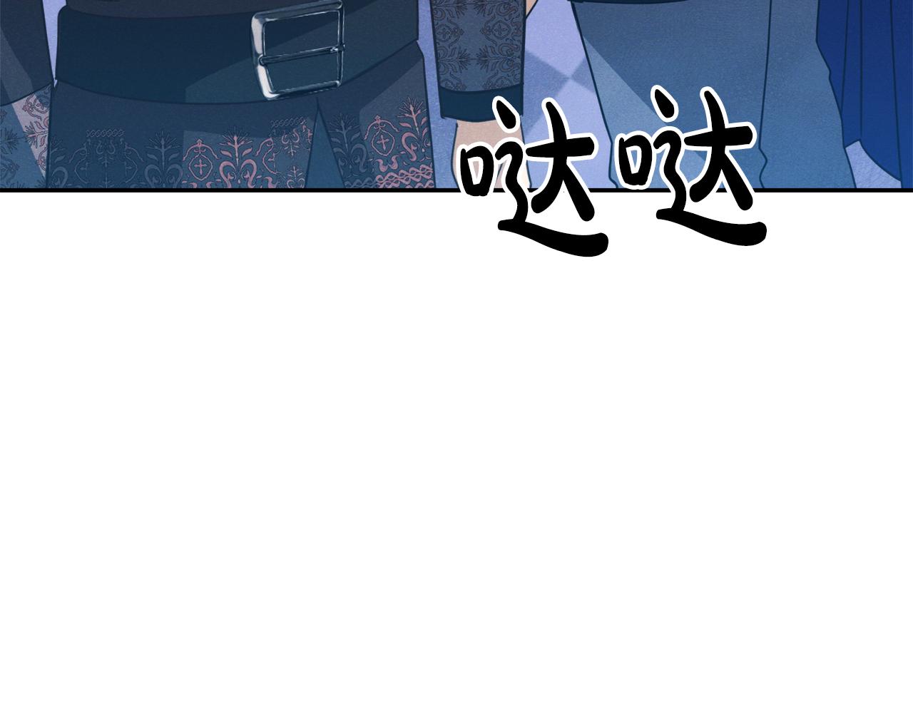 第45话 这个婚，一定要离！163