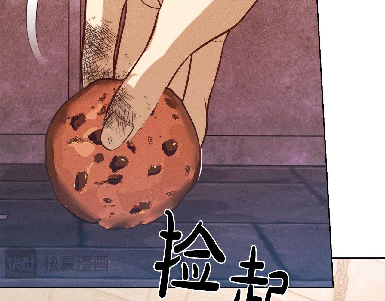第45话 这个婚，一定要离！21