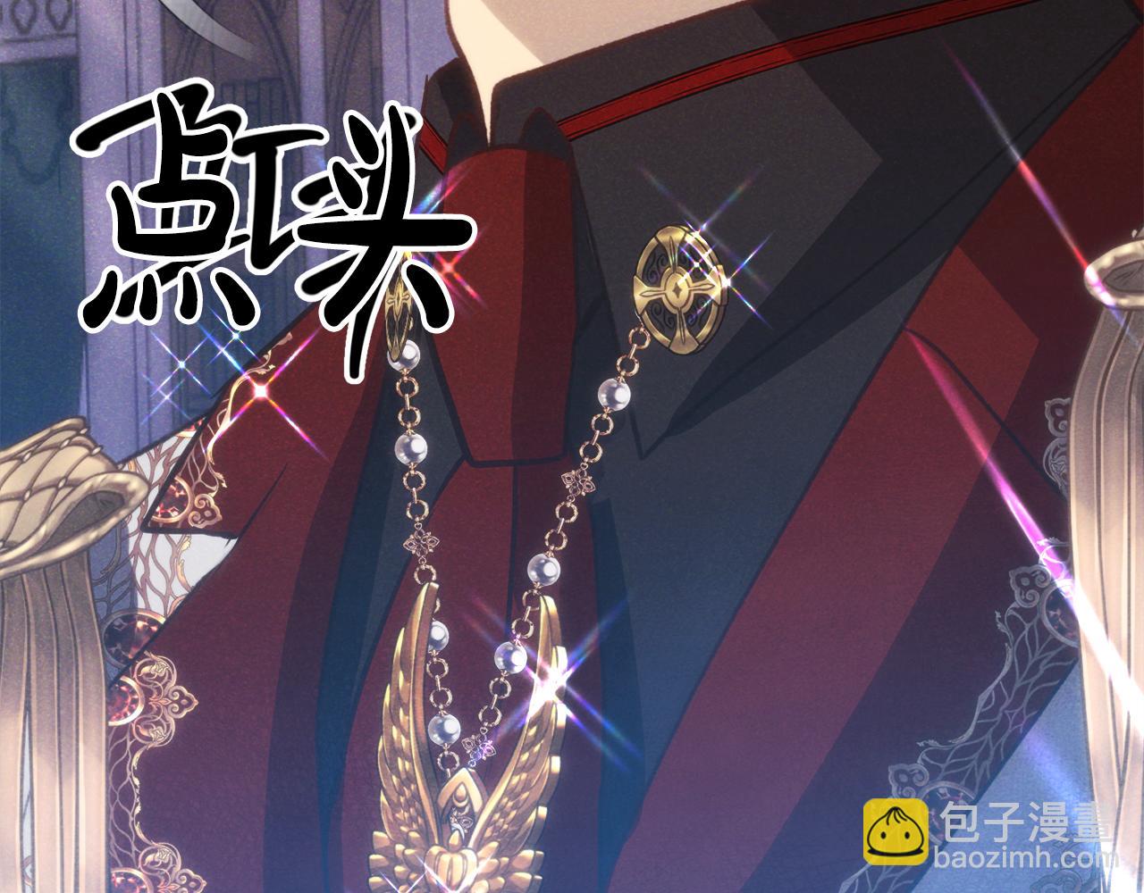 第45话 这个婚，一定要离！216