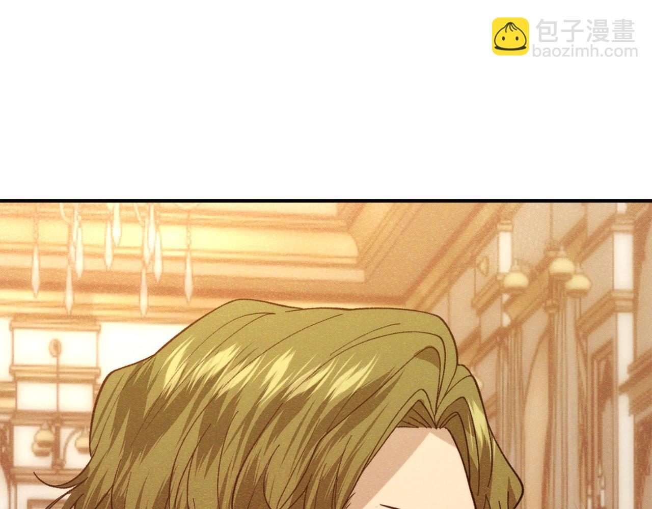 第45话 这个婚，一定要离！226