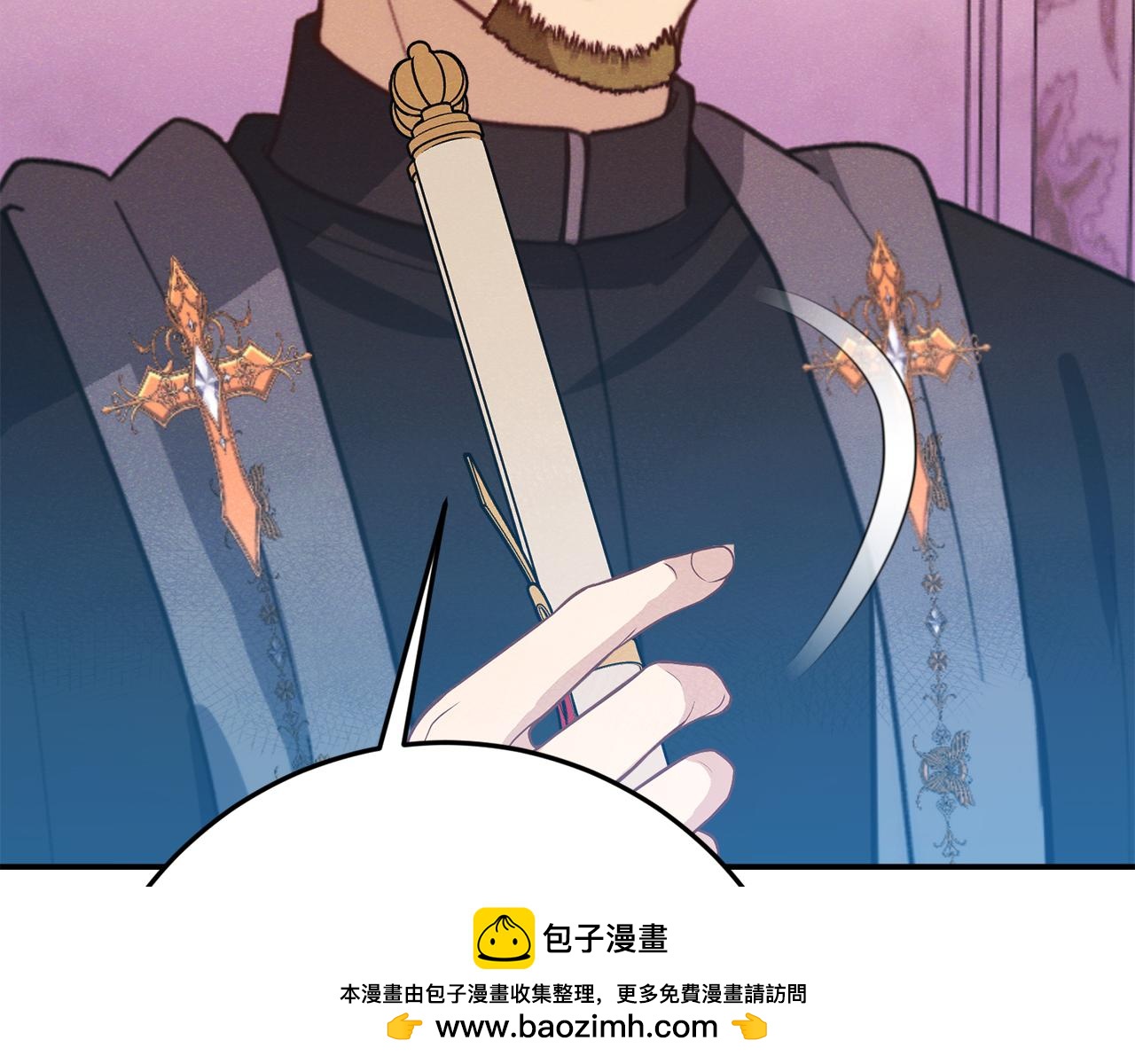 第45话 这个婚，一定要离！243