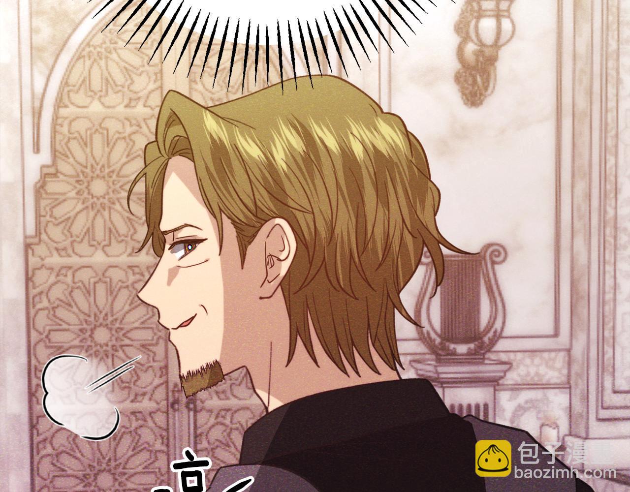 第45话 这个婚，一定要离！259