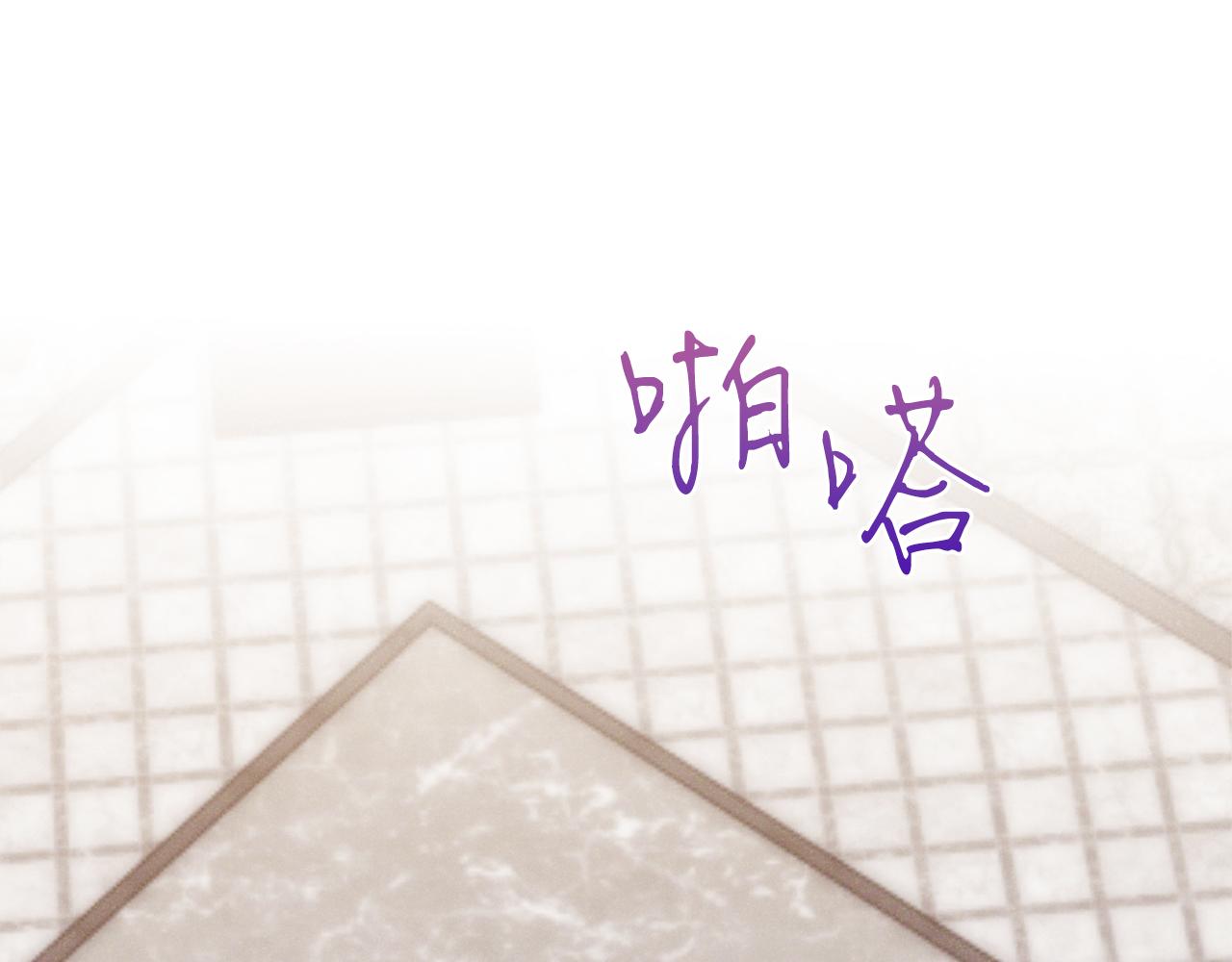 第45话 这个婚，一定要离！266