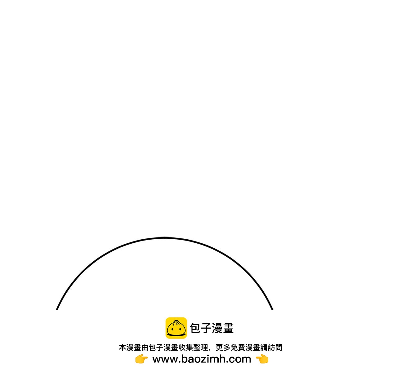 第45话 这个婚，一定要离！269