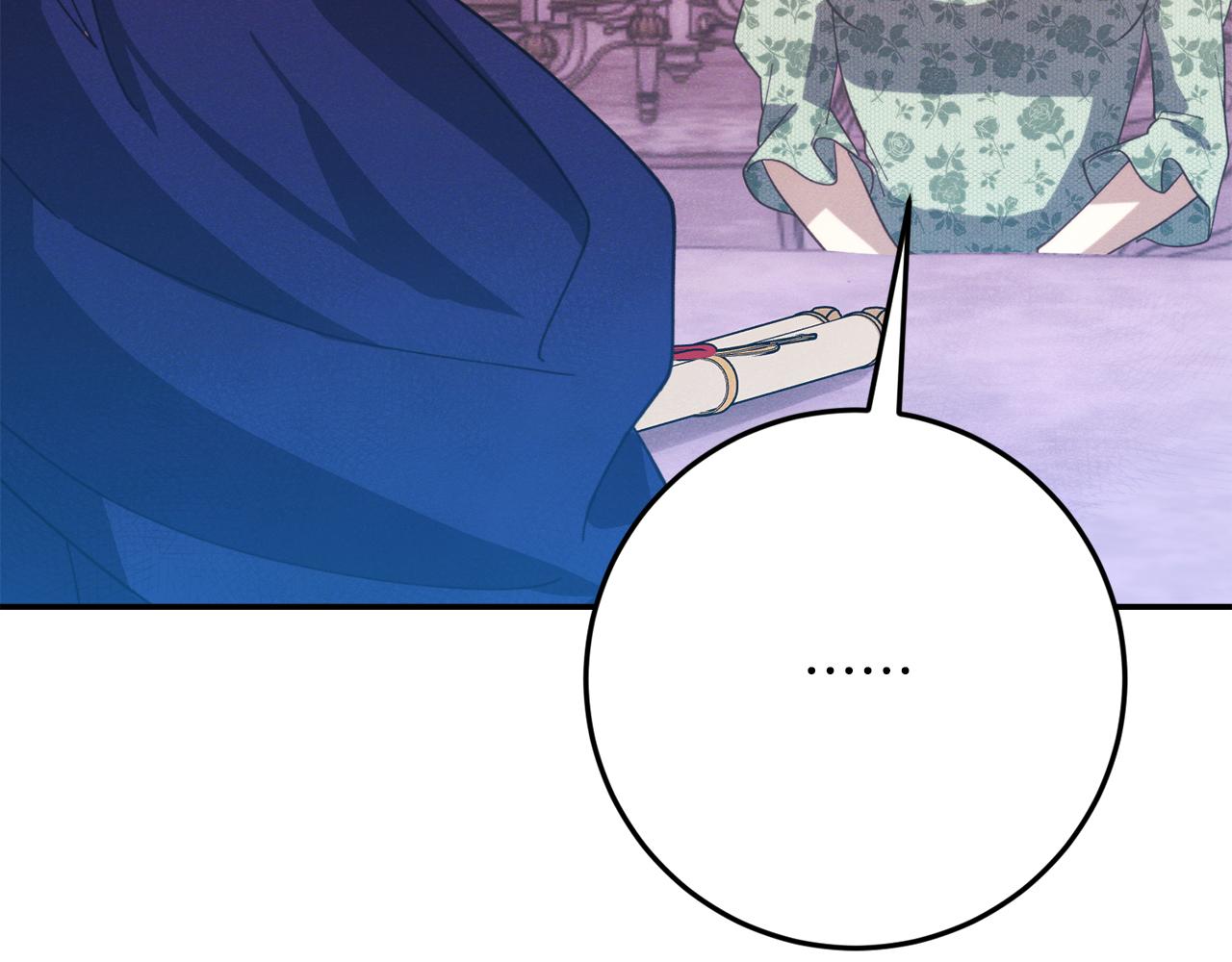 第45话 这个婚，一定要离！272