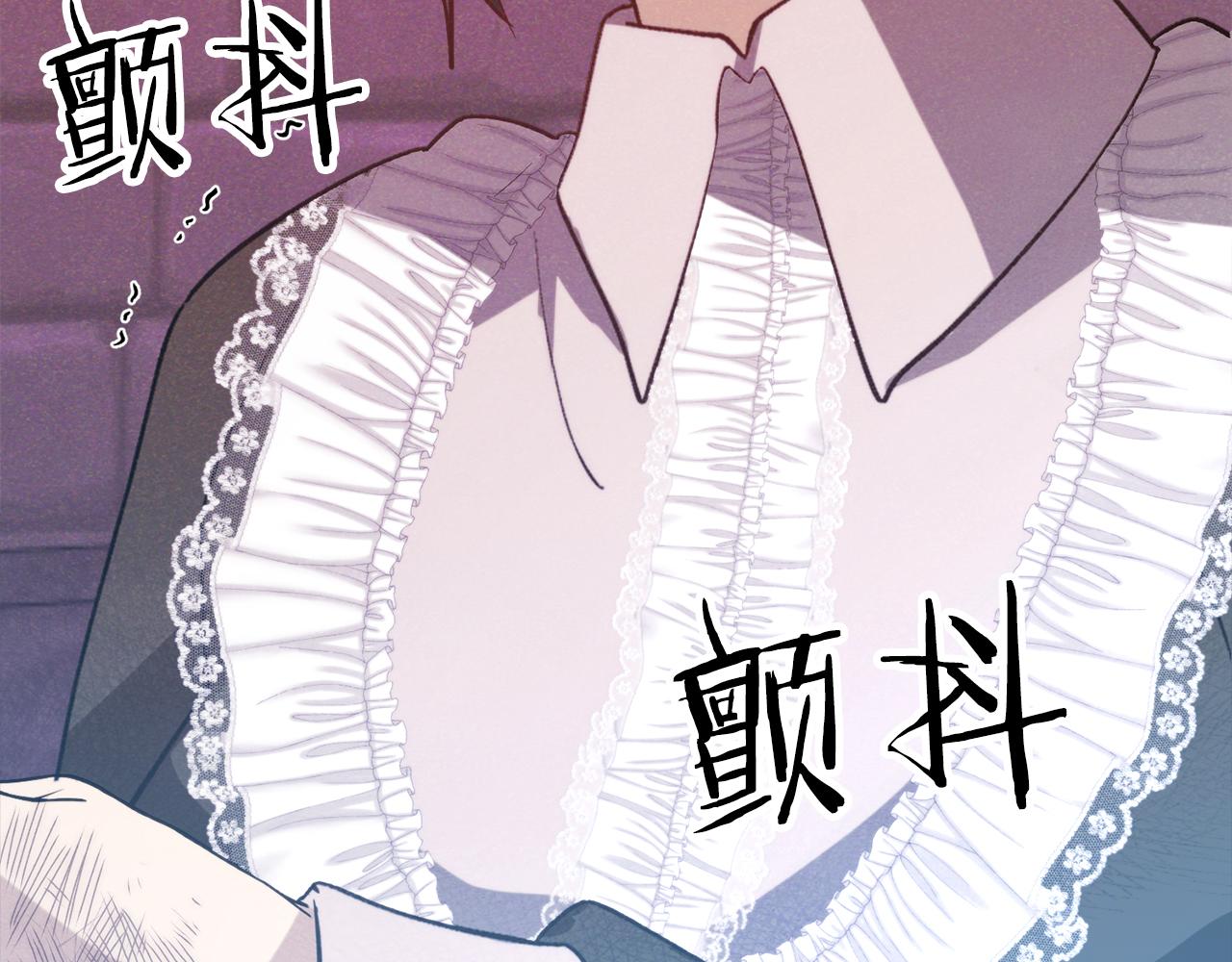 第45话 这个婚，一定要离！33