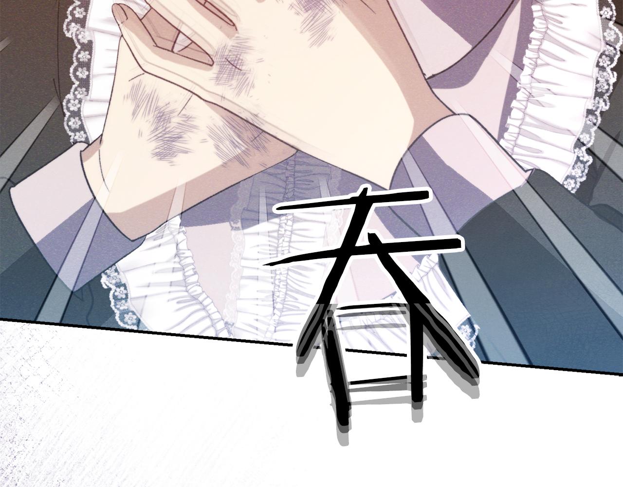 第45话 这个婚，一定要离！37