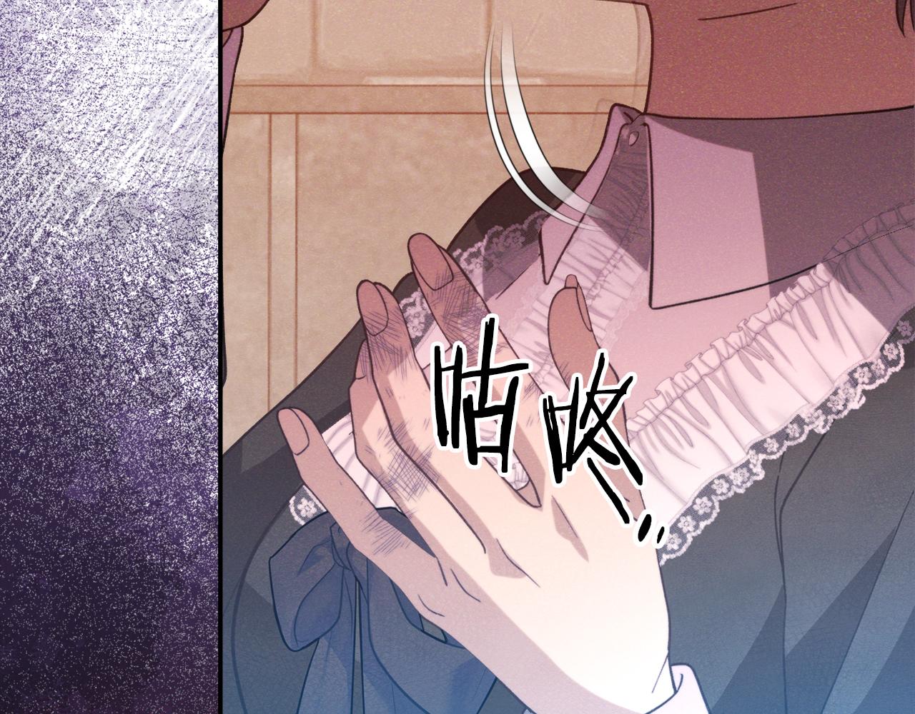 第45话 这个婚，一定要离！39