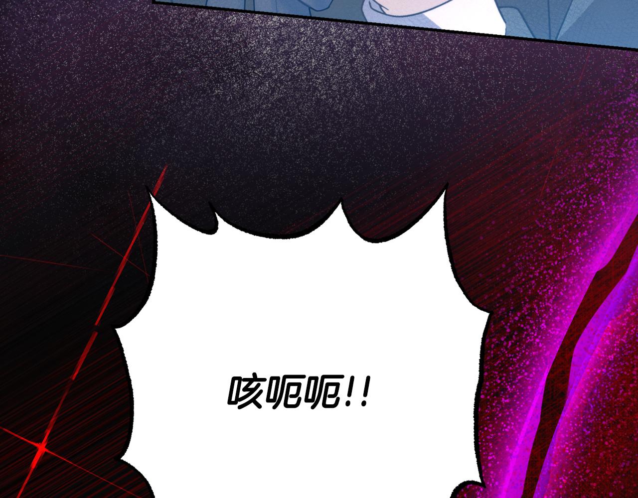 第45话 这个婚，一定要离！40