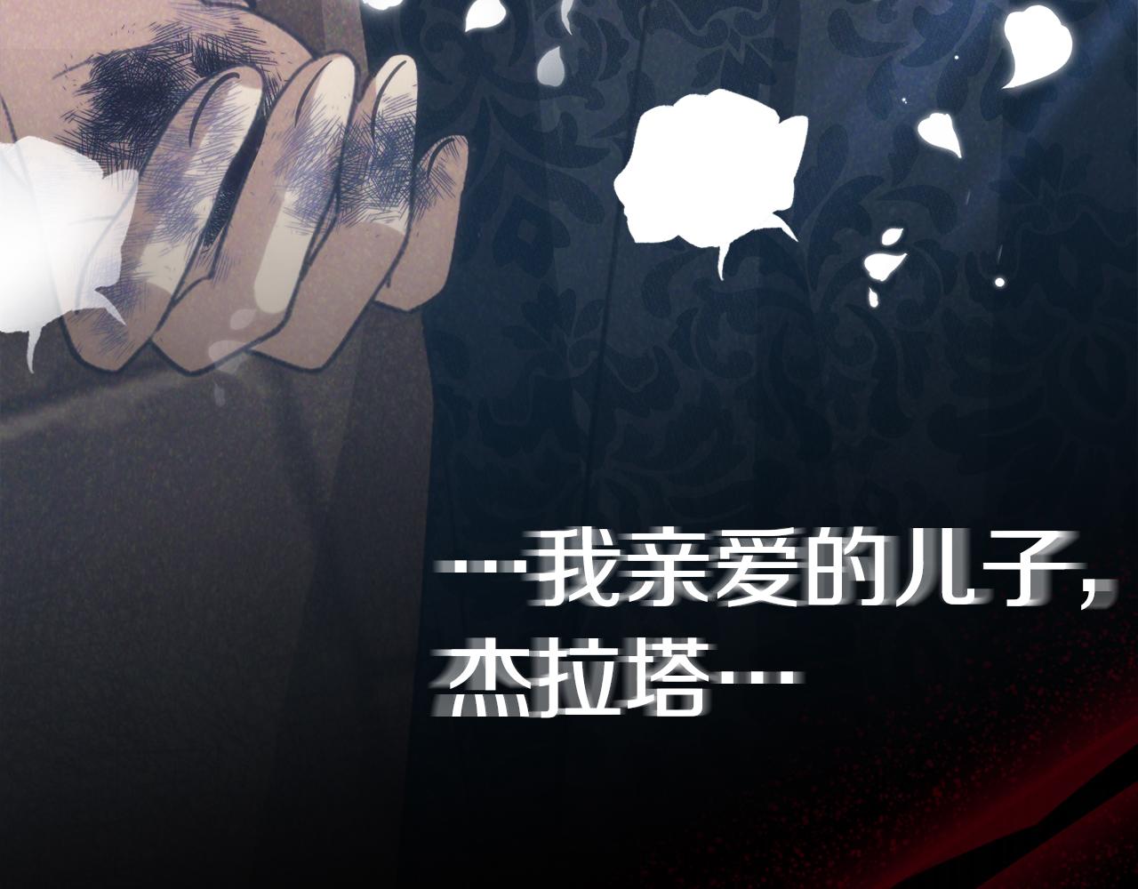 第45话 这个婚，一定要离！59