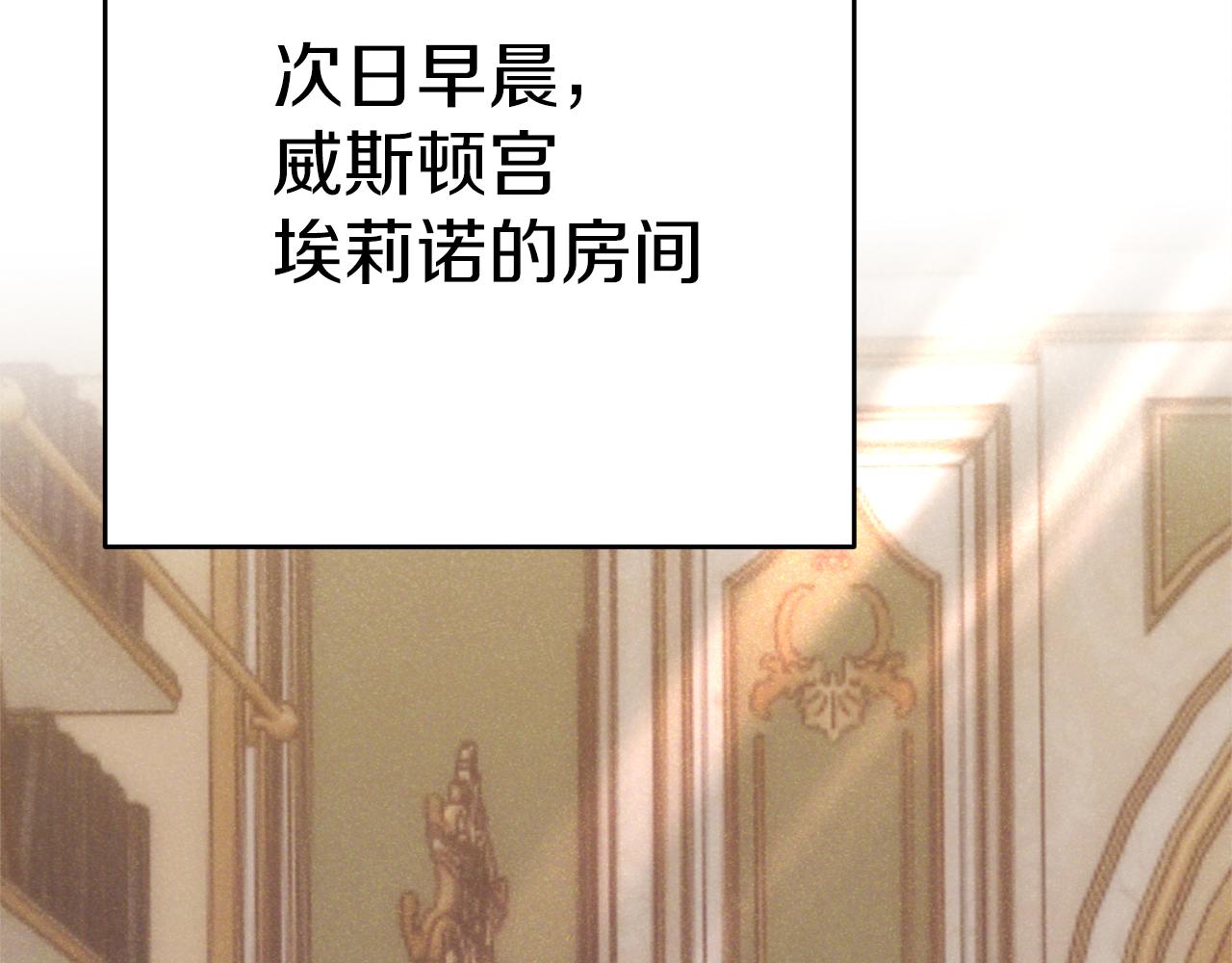 第45话 这个婚，一定要离！66