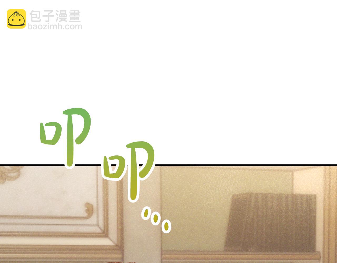 第45话 这个婚，一定要离！70