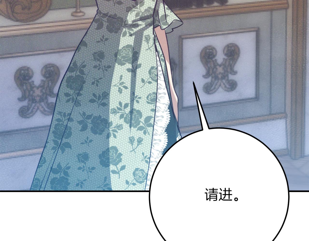 第45话 这个婚，一定要离！72