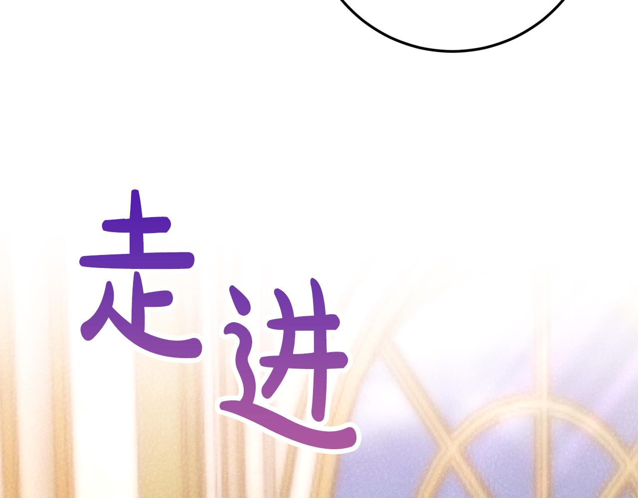 第45话 这个婚，一定要离！73