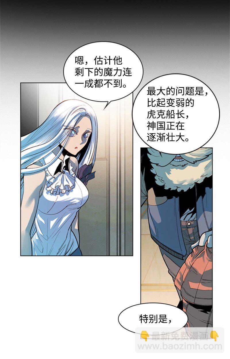 05 危机28