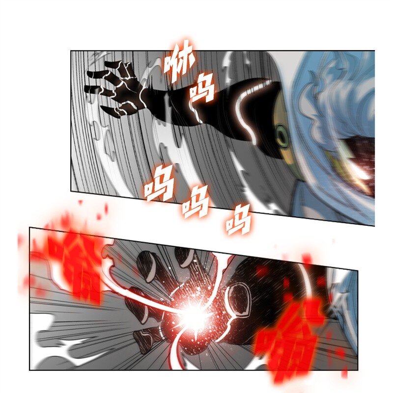 06 神国使者1