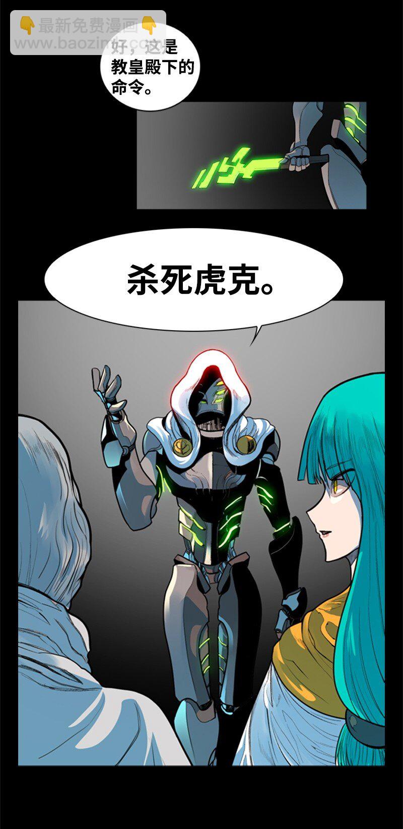 06 神国使者28