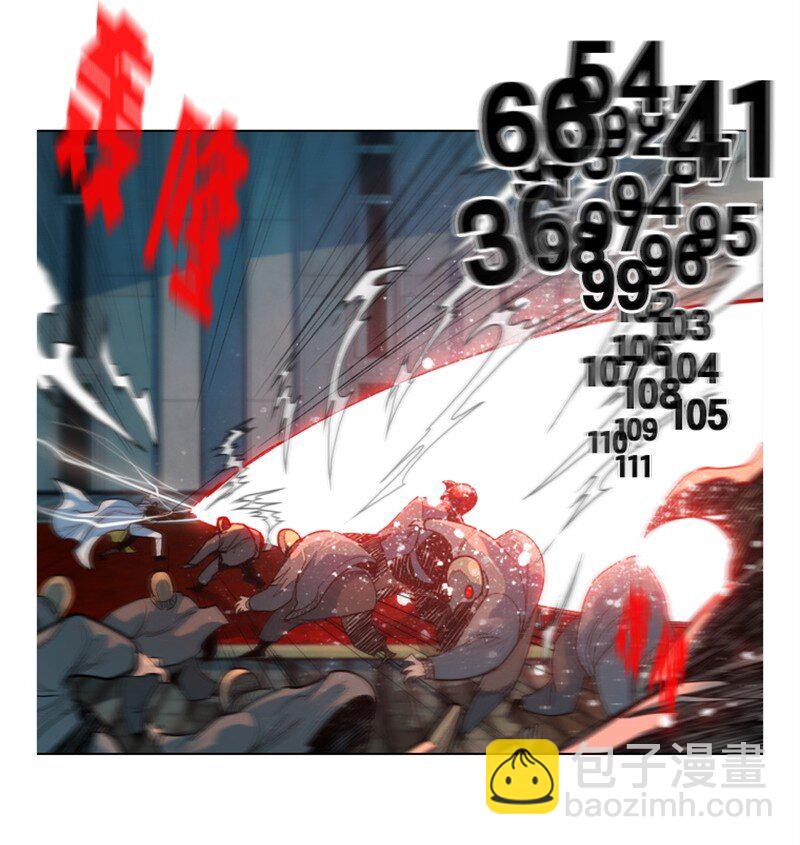 06 神国使者3