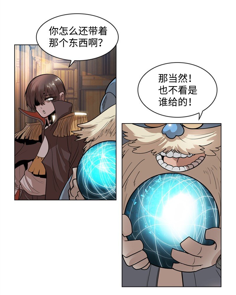 06 神国使者37
