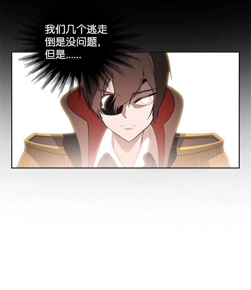 06 神国使者42