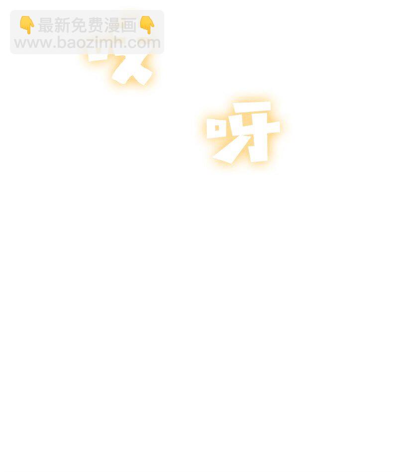 06 神国使者43