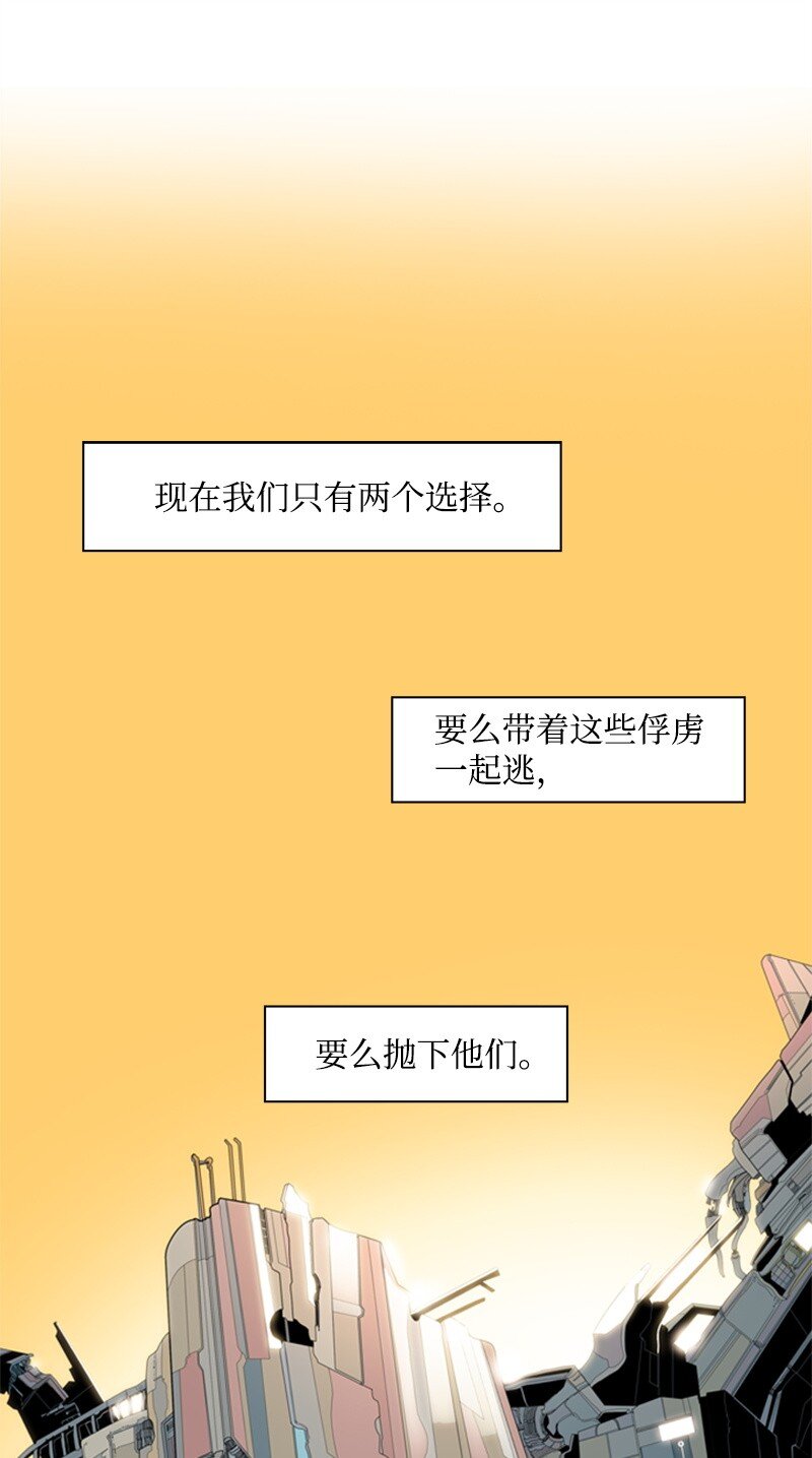 06 神国使者44