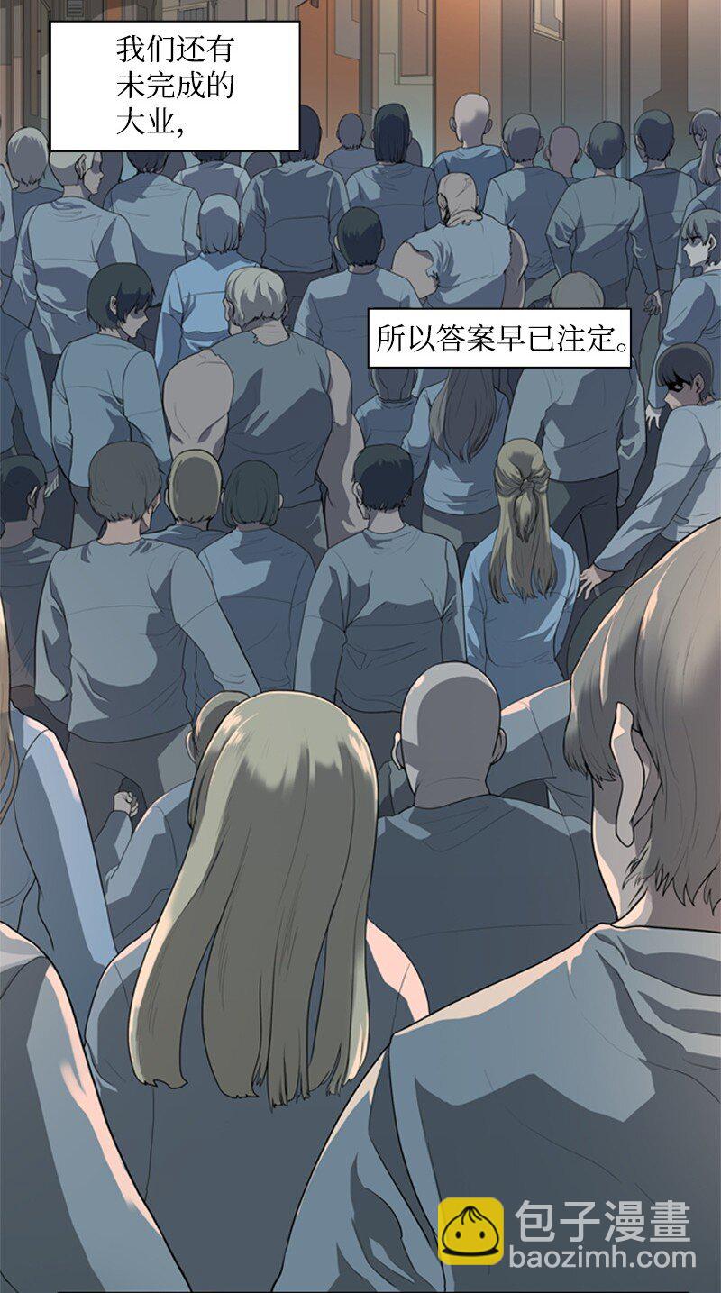 06 神国使者46