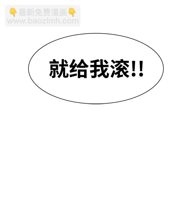 06 神国使者59