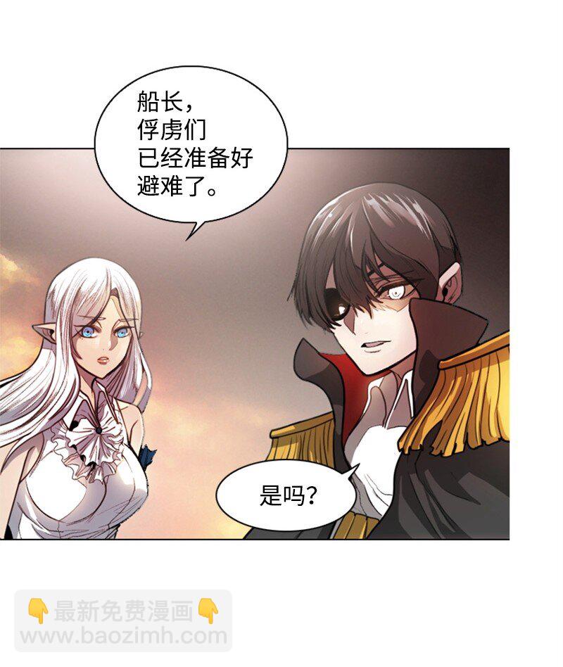 07 守护者3