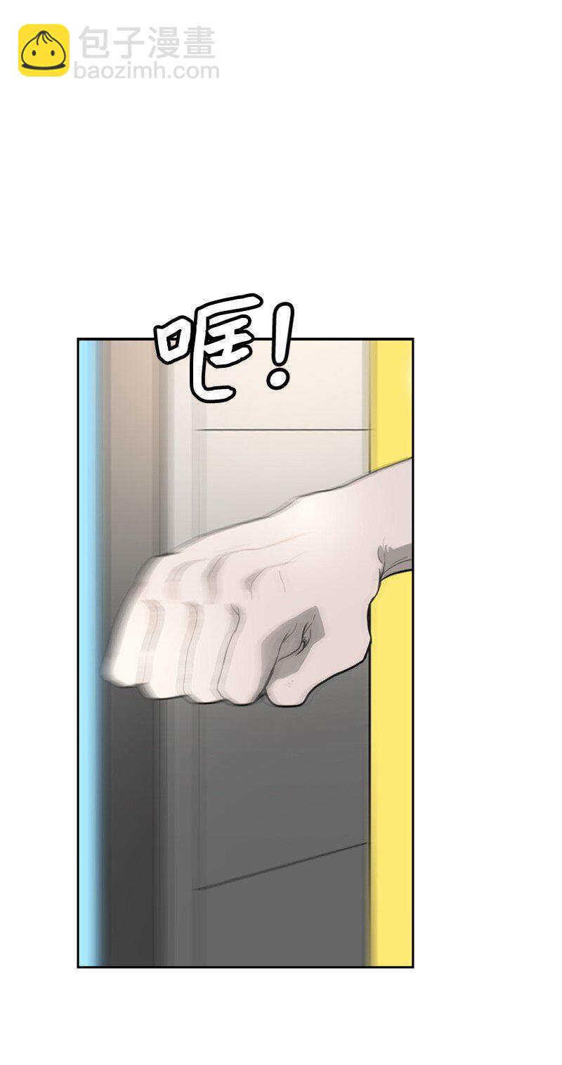 07 守护者66