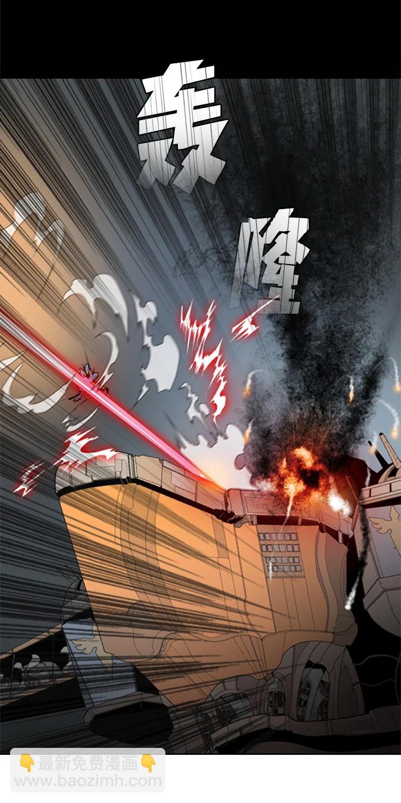 12 魔力归我了111