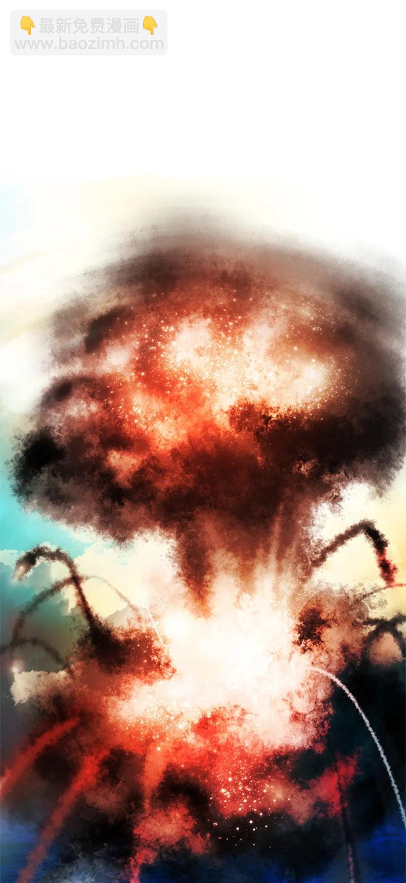 12 魔力归我了157
