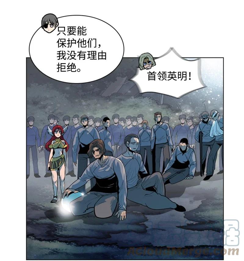13 大师凯恩12