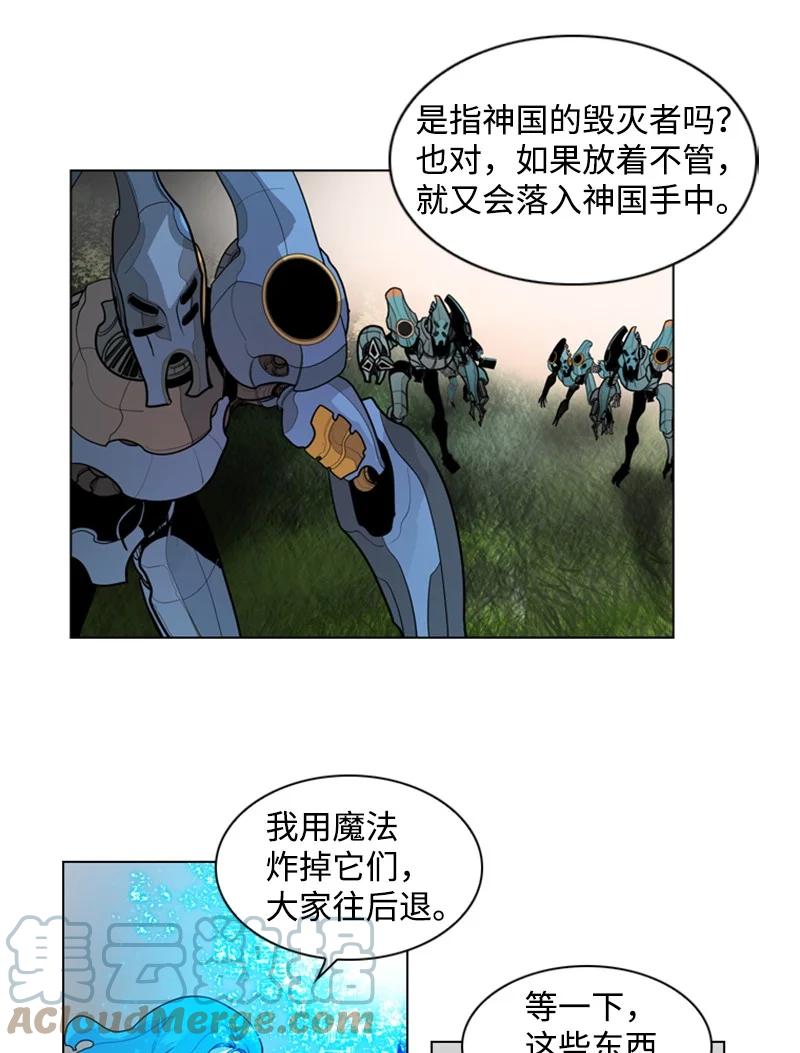 13 大师凯恩18