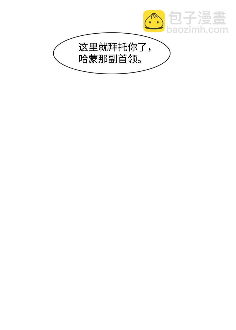 13 大师凯恩41