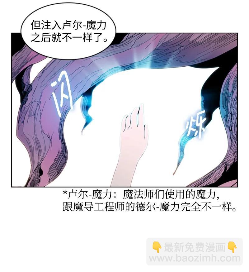 13 大师凯恩46