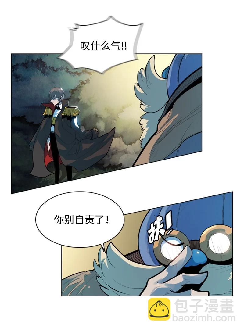 13 大师凯恩5