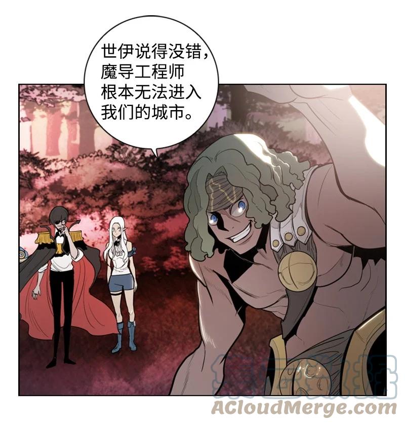 13 大师凯恩52