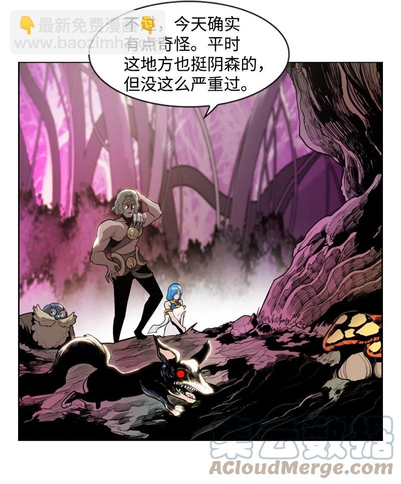 13 大师凯恩55