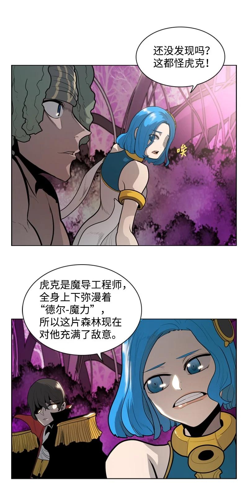13 大师凯恩56