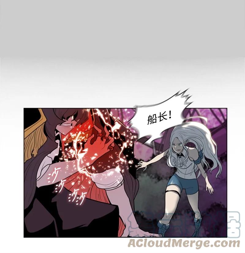 13 大师凯恩70