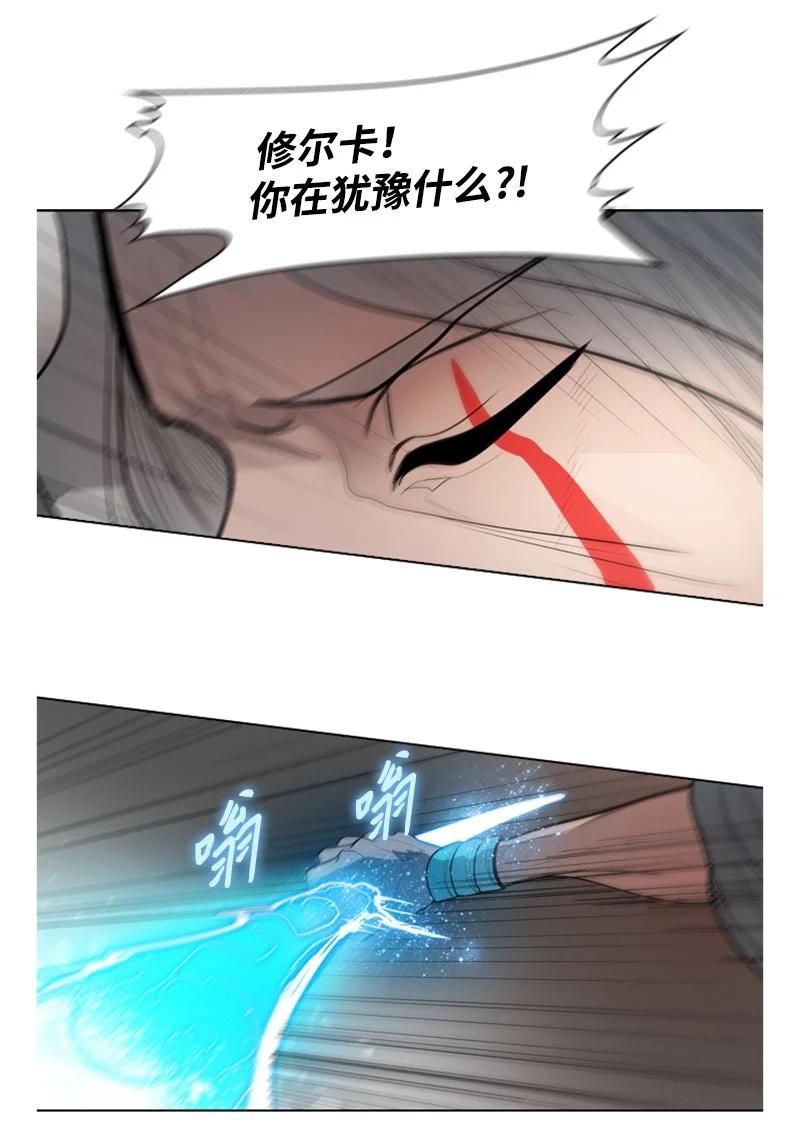 13 大师凯恩78