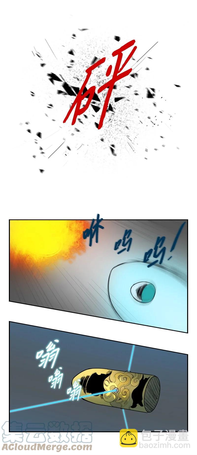 16 绿苹果18