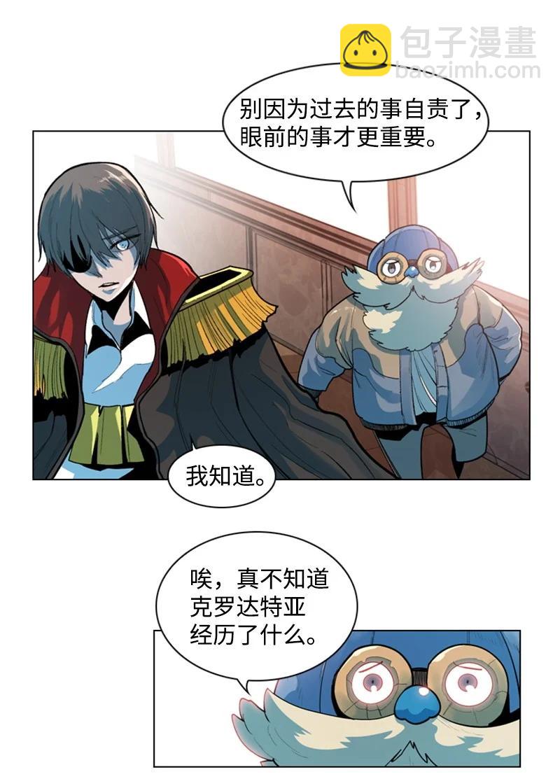 16 绿苹果2