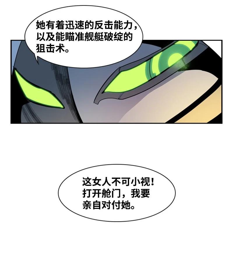 16 绿苹果25