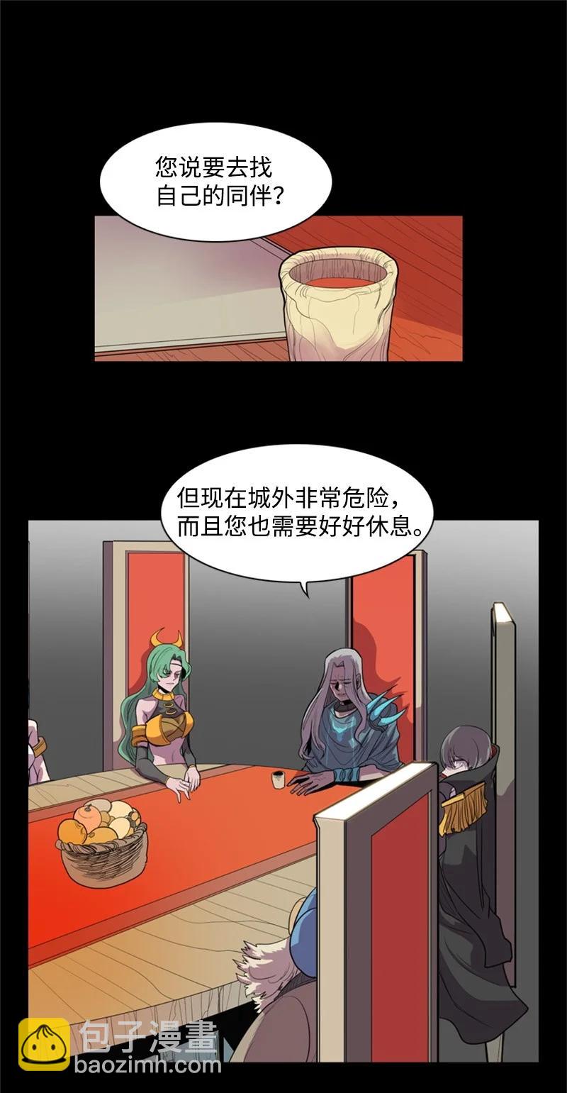 16 绿苹果29