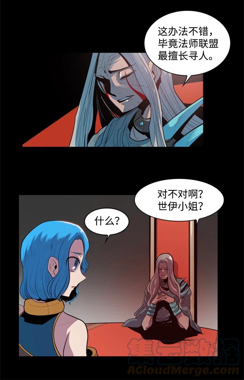 16 绿苹果33